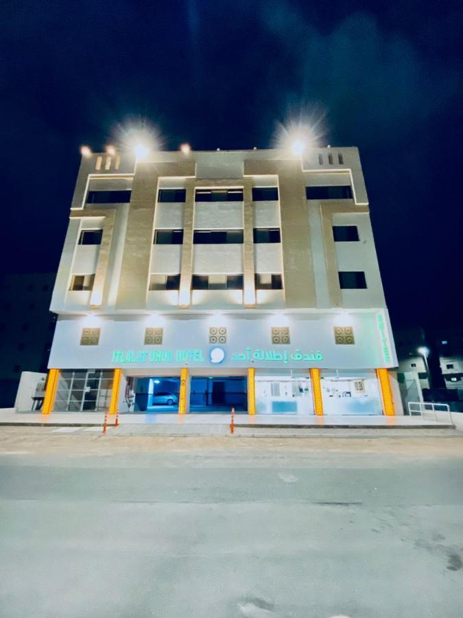 Itlalat Uhud Hotel Medina Bagian luar foto